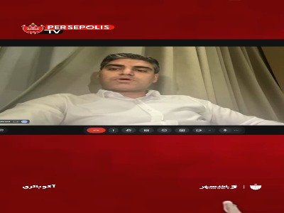 آخرین جزئیات درباره تیم «ب» و روند خرید امتیاز این تیم