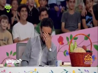 منو ببخش حسنین
