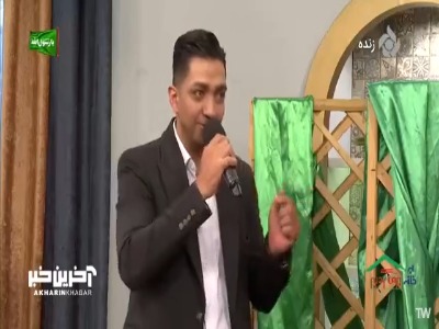 معرفی قزوین به یک غیر قزوینی