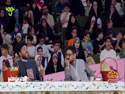 بد اخلاق نباش