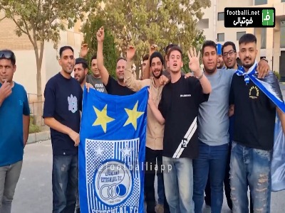 حال و هوای هواداران استقلال بیرون هتل محل اقامت بازیکنان