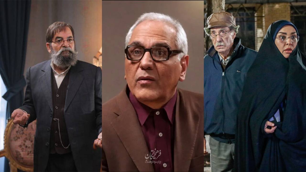 بالاخره سریال مدیری به کنداکتور رسید