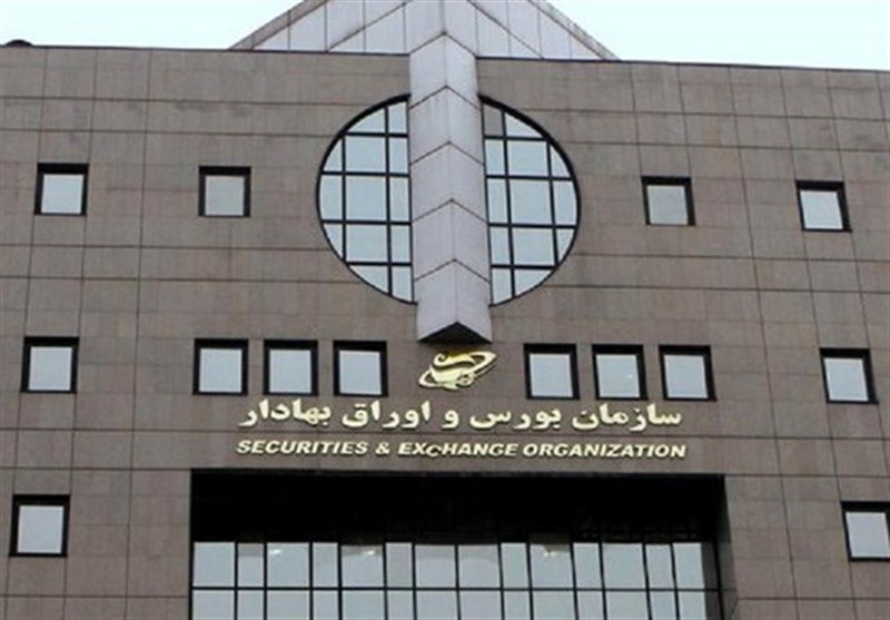 امکان سرمایهگذاری سبدگردانها در گواهی سپرده کالایی فراهم شد