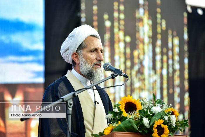 جشن «روز قزوین»
