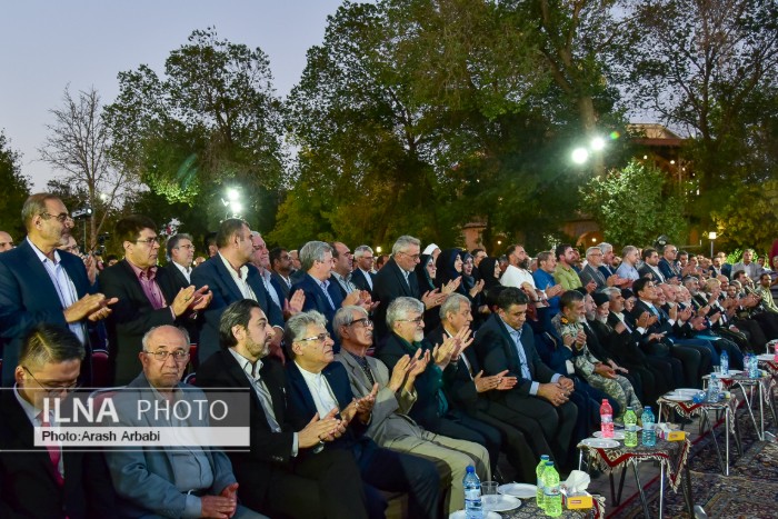 جشن «روز قزوین»