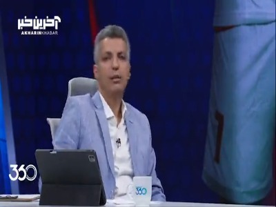 اردوی تیم امید در آنتالیا؛ اردویی که میتوانست تا ۷۰ هزار یورو کمتر تمام شود!