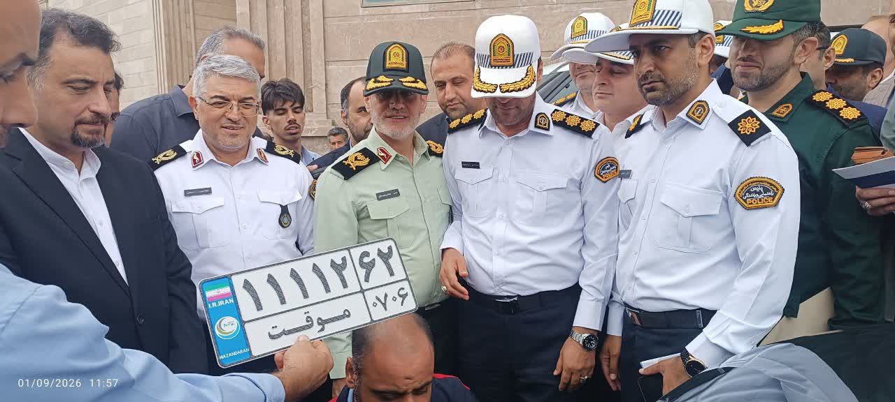 آغاز رسمی پلاکگذاری خودروهای وارداتی «گذر موقت» و «زیر ۵ سال» در منطقه آزاد مازندران
