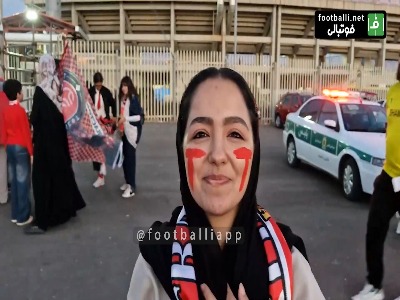 خانم هوادار تراکتور: مطمئن هستم کسانی که توهین می کنند پرسپولیسی هستند