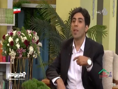 مردم تات زبان چه کسانی هستند؟