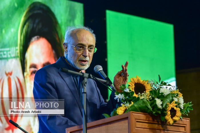 جشن «روز قزوین»