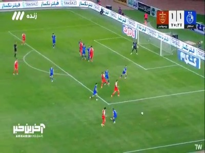 شوت علیپور از کنار دروازه استقلال به بیرون رفت