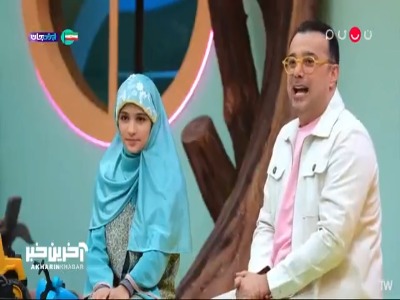 مهر آفرین؛ دختر قصه گوی شاهنامه!