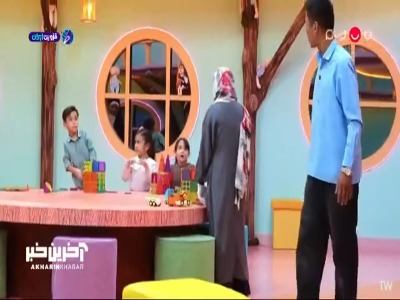 زیر چادر من قایم شو!
