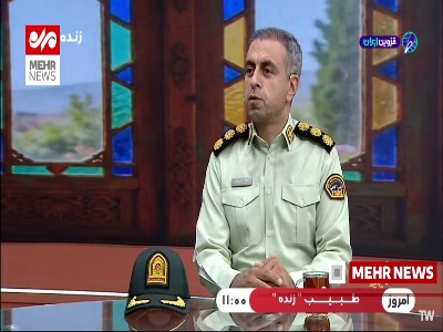 بدشانسی کلاهبردار زندانی در تماس با یک پلیس