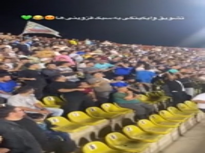 تشویق وایکینگی به سبک قزوینیها