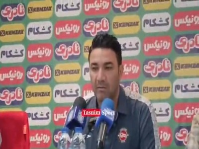 نکونام: فریب 2 شکست اخیر گلگهر را نمیخوریم/ حواسمان باید خیلی جمع باشد