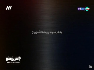 پیشنهاد سرآشپز- اسپرینگ رول