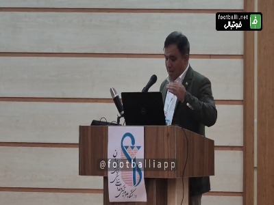 تاجرنیا: اصرار داشتیم آغاز مسابقات لیگ با حضور تماشاگران باشد