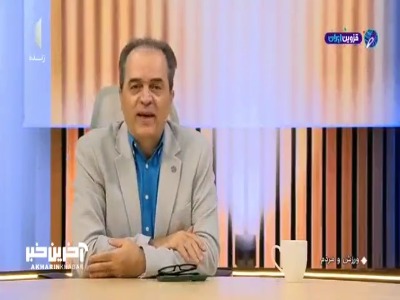 ارتباط تلفنی با سجاد انوشیروانی رئیس فدراسیون وزنه برداری