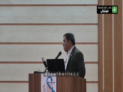 تاجرنیا: تصمیمات در فدراسیون فوتبال بدون حضور مدیران باشگاه ها گرفته می شود