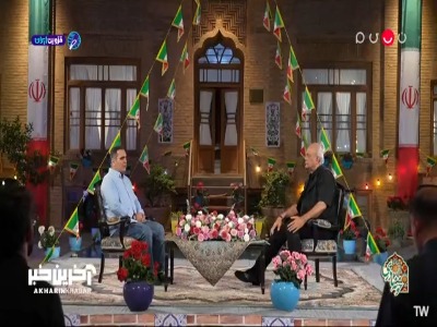 سوال چالشی از بهمن دان، کتاب زندگیت رو چی نامگذاری میکنی؟