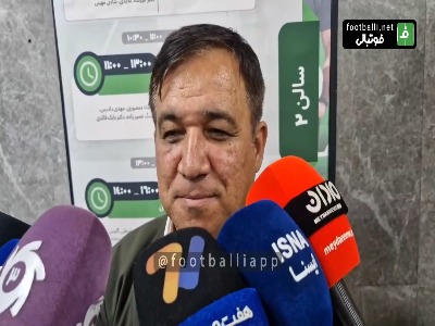تاجرنیا: هیچ مشکلی برای بازی کردن آسانی وجود ندارد