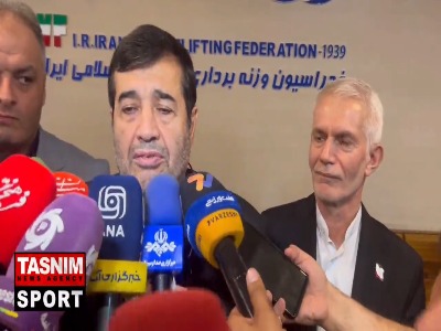 دنیامالی وزیر ورزش: یکی از رشته هایی که به آن امیدوار هستیم تا در المپیک درخشش داشته باشد رشته وزنه برداری است