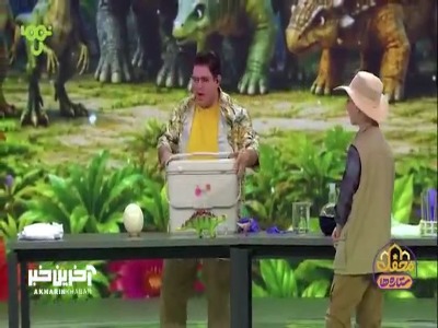 کار من از همه خفن تره