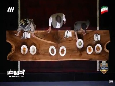 بالاخره داورا از دستپختم تعریف کردن!