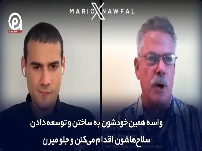 افسر سابق نیروی دریایی آمریکا: ایران اگر بخواهد میتواند تمام نفتکشها را غرق کند