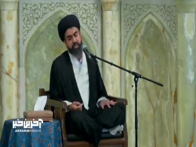 درسی که باید از پیامبر(ص) برای رعایت عدالت بین فرزندان آموخت