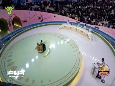 تلاوت زیبای آقا صدرا