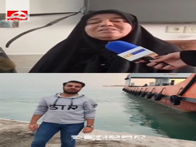 مادری که میخواست جوانش را داماد کند اما نشد