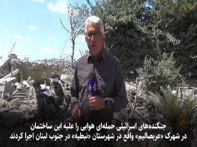 گزارش الجزیره از حملات ارتش اشغالگر اسرائیل به جنوب لبنان