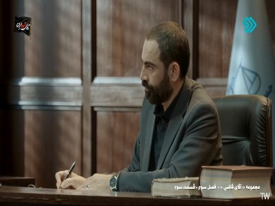 آبروی چند سالهام به خاطر کار نکرده رفت