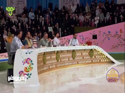 آخه لواشک شیرینی باهم؟