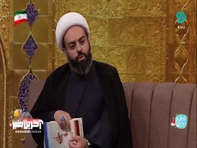 مهمترین حکمت یادآوری مرگ معنا بخشی به زندگی است