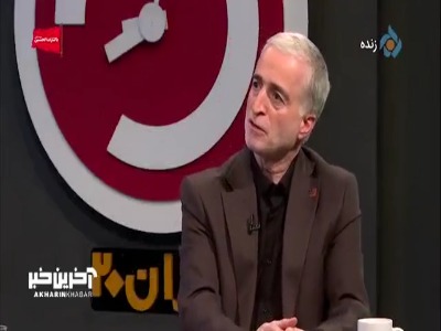 رئیس اتاق اصناف تهران: گرانی کالاها به دلیل قیمت تمام شده تولید خود آن است