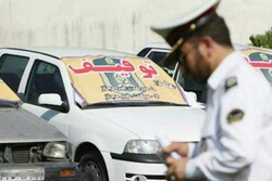 توقیف یک خودرو با خلافی ۵۶۰ میلیون ریالی در یزد