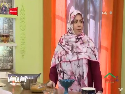چطور مرغ پاپکورنی درست کنیم؟