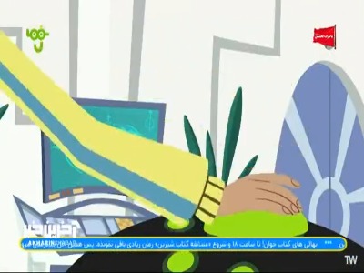 همستر ها چشماشون ضعیفه؟!