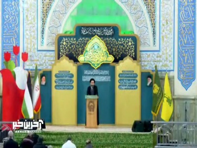 حکم سود وام خودرو