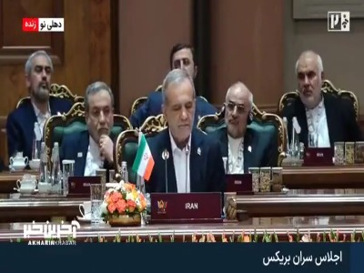 پزشکیان: حکمرانی جهانی زمانی مشروعیت خواهد داشت که صدای کشورهای درحال توسعه شنیده شود