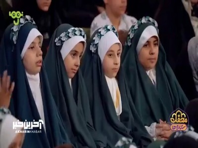 معرفی مجموعه کتاب «کودکی نامداران»