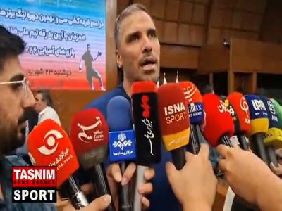 سیاووشی: فکر میکنم بتوانیم به مدال برنز برسیم