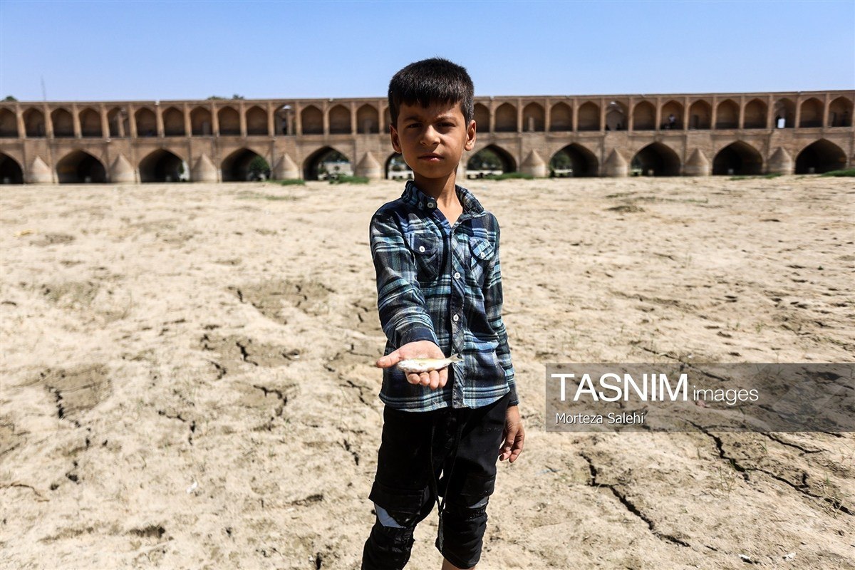 عکس/ خشکی زاینده رود خطری برای محیط زیست