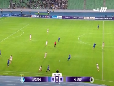 خلاصه بازی استقلال 3 - السد 0