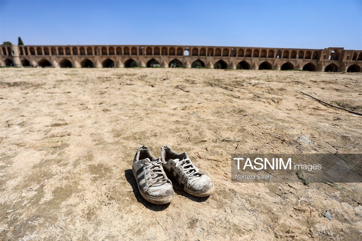 عکس/ خشکی زاینده رود خطری برای محیط زیست