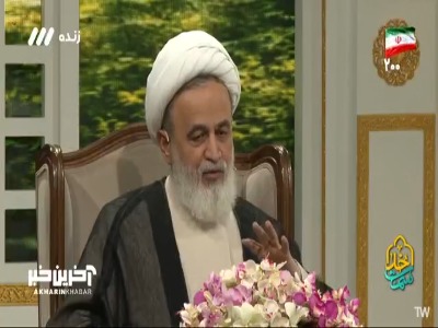 به اولیای خدا شک نکن، وگرنه...