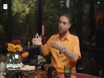 بابک جهانبخش کدوم آثارش رو از همه بیشتر دوست داره؟